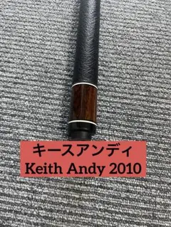 2025年最新】キースアンディ ビリヤードの人気アイテム - メルカリ