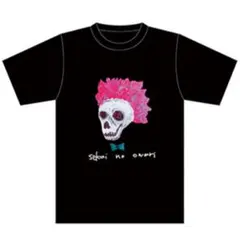 スカルデザイン Tシャツ 黒 sekai no owari