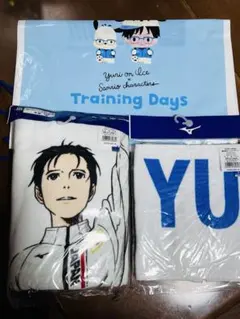 ユーリ!!! on ICE MIZUNOタオル2種類+非売品ビニールバック