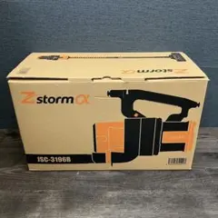 掃除機　Zstorm 2026年最新】zstorm 掃除機の人気アイテム - メルカリ