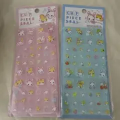 フワフワらびちゃん シール