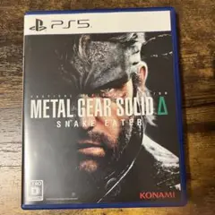 PS5 METAL GEAR SOLID Delta: SNAKE EATER