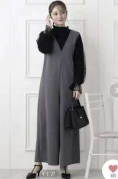 グレー Vネック オールインワン