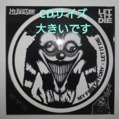 マイファス ステッカー マイファスくん マイファス君のサムネイル