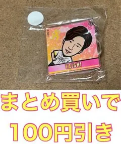 Honeys 咲良 キーホルダー 若鷹ガチャ パフォーマーver.1弾 - メルカリ
