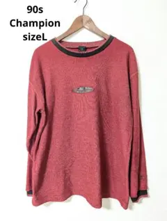 希少　90s Champion　ヴィンテージ プルオーバー　スウェット 黒タグ