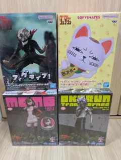 【新品・未開封】ダンダダン フィギュア 4体セット オカルン モモ ターボババア