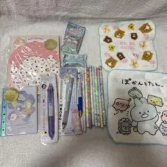 Item thumbnail for item 73e4b03e-2707-43a4-930b-e2bc862761d6