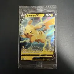 ピカチュウV ソード&シールド スタートデッキ100 キラ 129/414 - メルカリ