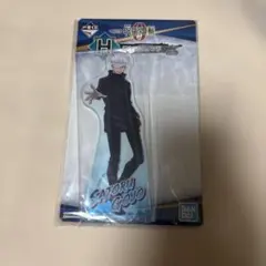 一番くじ　呪術廻戦　五条悟　アクリルスタンド