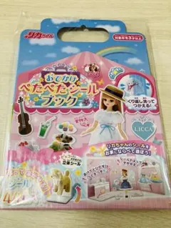 Item thumbnail for item 303d991b-47de-4cdd-9305-c87ca1975ec8