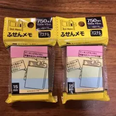 Item thumbnail for item e2889b8d-a6c9-498e-a801-4c8fe8d861bc