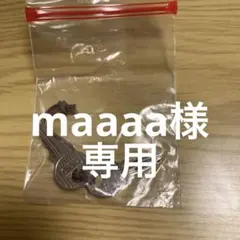 鍵型キーホルダー シルバー