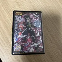 2026年最新】ドラゴンボールヒーローズ lcの人気アイテム - メルカリ