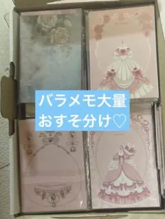 Item thumbnail for item e7ace380-22ca-4e07-afb6-51b3b2f2e6cb