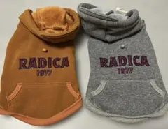 ラディカ　冬用洋服　2点セット　中古のサムネイル
