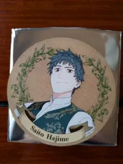 FGO 斎藤一 コースター fgo 斎藤一 コースター - メルカリ