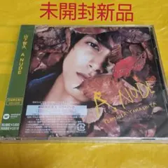 未開封新品 山下智久 A NUDE 初回限定盤A CD + DVD