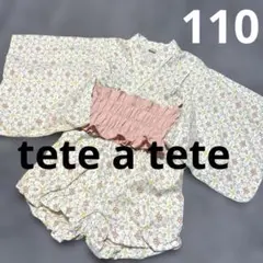 【美品♡】テータテート 浴衣ドレス セパレート 110cm 花柄