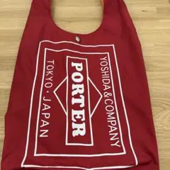 2025年最新】porter grocery bagの人気アイテム - メルカリ