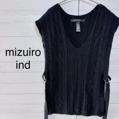 未使用品 ミズイロインド クロシェットネット刺繍ベスト（ブラック