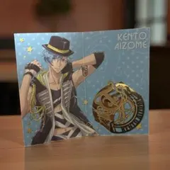 Item thumbnail for item 84db45f9-a2f8-47cd-b2e0-a956eae088bb