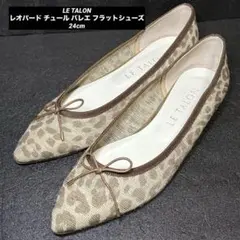 Item thumbnail for item fdb92f0e-4da7-4369-85e4-0f006ecbed93