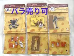 トムとジェリー FUNNY ART 5 ハッピーくじ キーホルダー6個セット