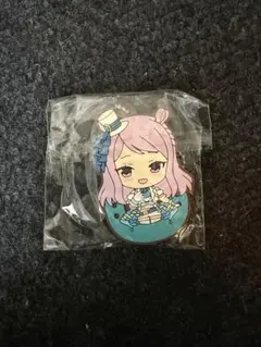 ウマ娘 メジロマックイーン ラバーキーホルダー