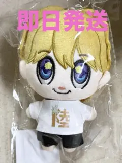 2026年最新】龍宮城の人気アイテム - メルカリ