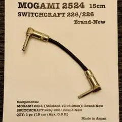 MOGAMI 2524 パッチケーブル 15cm 新品 スイッチクラフト LL