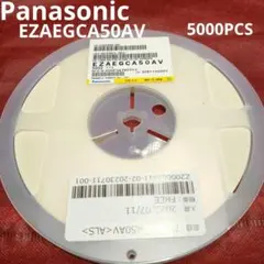 Panasonic EZAEGCA50AV リール 5000PCSのサムネイル