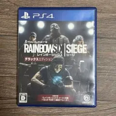 レインボーシックス・シージ　 デラックスエディションPS4ソフト