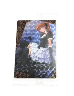 Item thumbnail for item e19d4407-3e8a-4bfa-ba30-e40e0c8c99f6