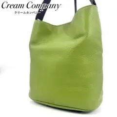 良品✨クリームカンパニー トート ハンドバッグ ワンショルダー バケツ グリーン