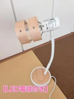 Item thumbnail for item 412950a0-bff3-4792-afb8-99318de6917c