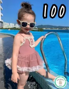 女の子　水着　チュール　フリル　ワンピース　くすみ　ピンク　女の子　揃い　100