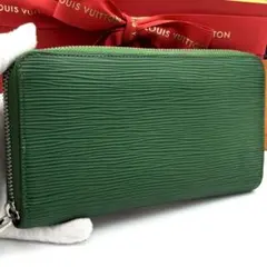 ☆美品☆ルイヴィトン エピ ジッピーウォレット 長財布 グリーン 緑 メンズ