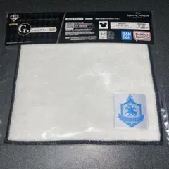 一番くじ ツイステ ハンドタオル G賞 イグニハイド