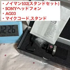 Item thumbnail for item 3fc82ec1-5c37-4970-84c4-d7b942b56d35