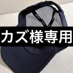 【レア】BRIEFING GOLF メッシュキャップ　ネイビー