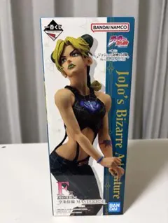 ナ*グ様 ジョジョの奇妙な冒険　一番くじ