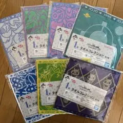 一番くじジョジョの奇妙な冒険　I賞　タオルコレクション　7種セミコンプセット