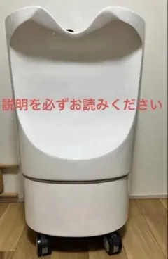 Y♡様専用　（再度）