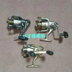 SHIMANO NASCI スピニングリール 3点セットのサムネイル