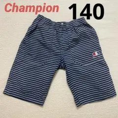Champion 男の子キッズ　ボーダーハーフパンツ　ネイビー140ゴムウエスト
