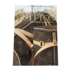 Item thumbnail for item bb075bb1-5405-4d6d-a7a9-97221ef2b122