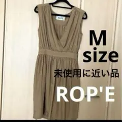 【値下げ1222円→888円】 ロペ　ワンピース　チュニックのサムネイル