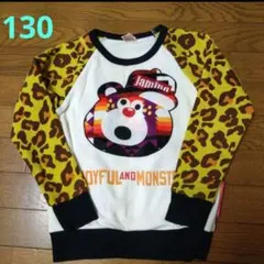 JAM★トレーナー　130㌢