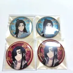 薄桜鬼 74mm 缶バッジ 土方歳三 山崎烝 - メルカリ